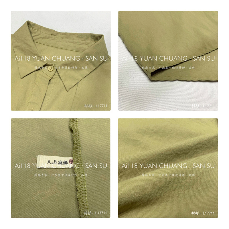 luźno dopasowany projekt Minimalist Stylish Casual Solid Striped Checked overshed cust 17711 Loose Shirt