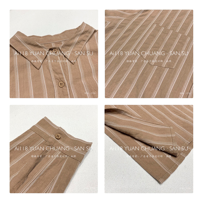 luźno dopasowany projekt Minimalist Stylish Casual Solid Striped Checked overshed cust 17795 Vertical pasked Shirt