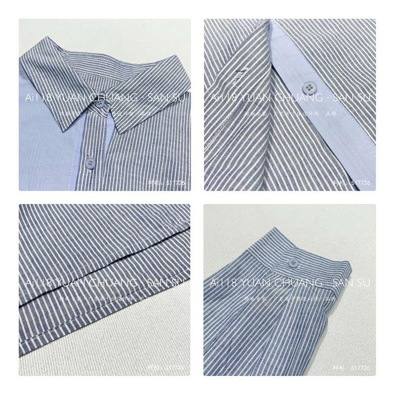 luźno dopasowany projekt Minimalist Stylish Casual Solid Striped Checked overshed cust 17726 Vertical Striped Shirt