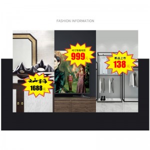 TMJ PP-718 Supermarket Poster dla hurtowego sklepu detalicznego Handcrating Paper PRICE TAG Custom Label Sticker Card Burst Sig Pop