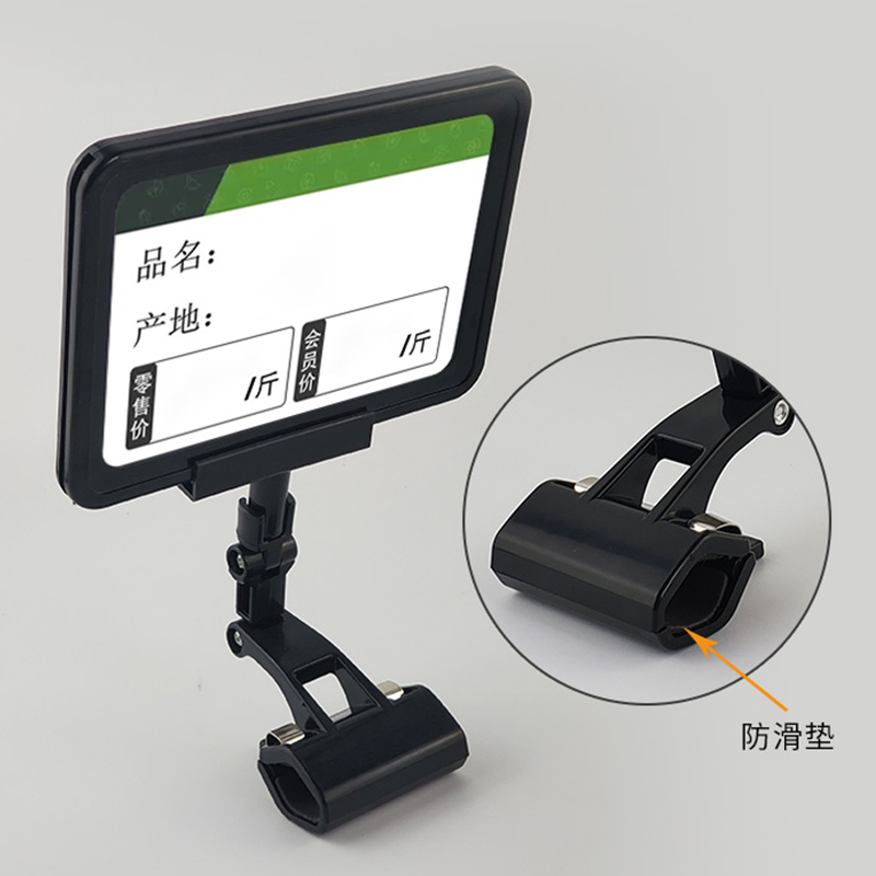 TMJ POP 029 Supermarket Shelf Plastic Price Data Strip Label Holders Tag Holders for Flat Surface with Adhesive Tap