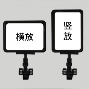 TMJ POP 029 Supermarket Shelf Plastic Price Data Strip Label Holders Tag Holders for Flat Surface with Adhesive Tap