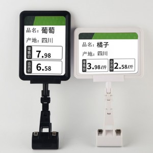 TMJ POP 029 Supermarket Shelf Plastic Price Data Strip Label Holders Tag Holders for Flat Surface with Adhesive Tap