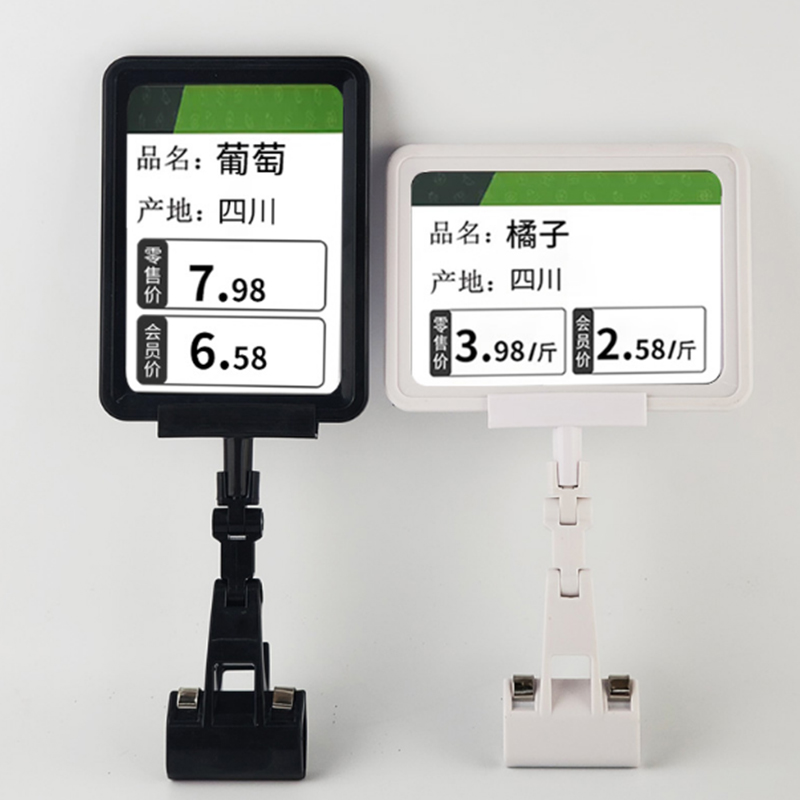 TMJ POP 029 Supermarket Shelf Plastic Price Data Strip Label Holders Tag Holders for Flat Surface with Adhesive Tap
