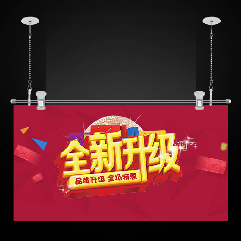 TMJ PP-537 Pop Poster Banner Podpis Hanger Strip Extreded Clip Pol Banner Rail Advertising Flag display