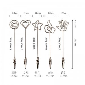 TMJ PP-543 Mały Stojak na etykiecie na pulpicie Złoty Brushed Stanowczy Antena Znaku Stainless Steel