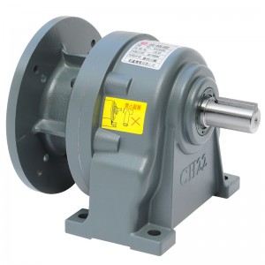 CHM Horizontal Gearmotor Speed Redser
