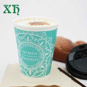 12 uncji Ripple Wall Paper Kubek do kawy