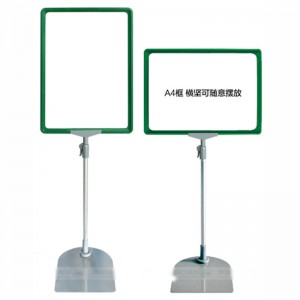 TMJ POP 044 do sklepu meblowego i księgarni blat drewniany stojak przezroczysty akrylowy uchwyt na znak POP 8,5 x 11 cali rama reklamowa