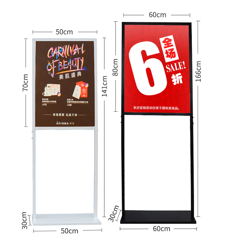 TMJ POP043 Dostawcy z Chin wysokiej jakości Zewnętrzna dwustronna plastikowa tablica plakatowa A-Frame Chodnikowy stojak na znak