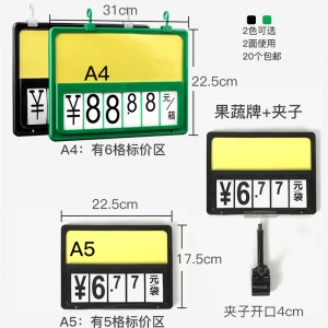 TMJ POP 038 przezroczysty pasek samoprzylepny plastikowy klips na tabliczce znamionowej A6 półka sklepowa akrylowy uchwyt na znak 11X14 akrylowy uchwyt na etykiety