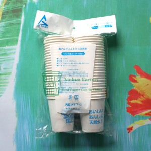 7oz bio- pla wyłożona papierowym kubkiem wody