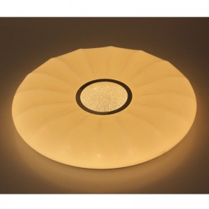 Lampa sufitowa CX205