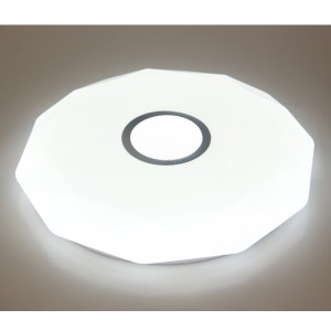 Lampa sufitowa CX210