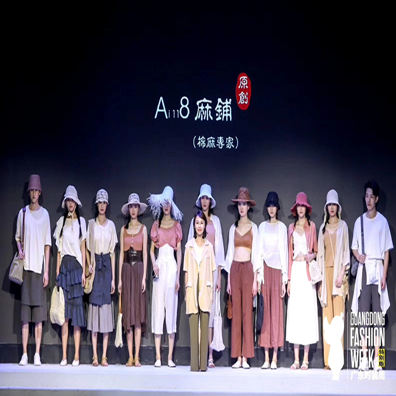 Klasyczne elementy pasków Powracają do Ciebie godne posiadania, Bension Paski Koszulananowym