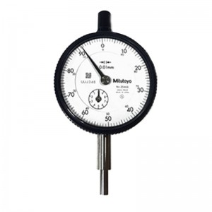 wskaźnik wybierania numeru