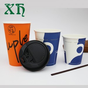 Kubki papierowe o pojemności 8.12.16 uncji