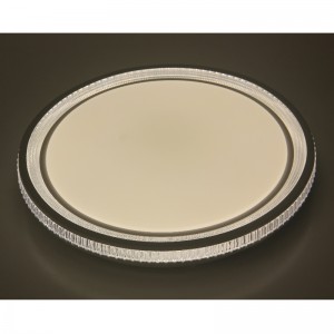 Światła sufitowe CX314