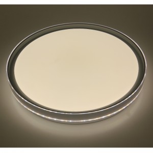 Światła sufitowe CX332