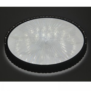 Lampa sufitowa CX334