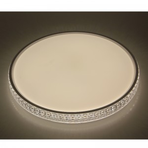 Lampa sufitowa CX345