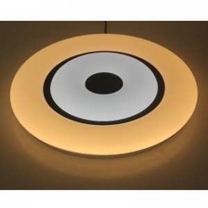 Lampa sufitowa CX369