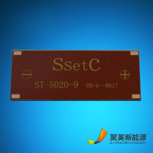 Panel słoneczny z amorficznego krzemu o słabym świetle