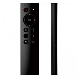 Fabryczna sprzedaż ciepła IR TV zdalnie nowy zamiennik Universal IR Zdalne Sterowanie Satelitarne TV zdalne sterowanie dla Android box