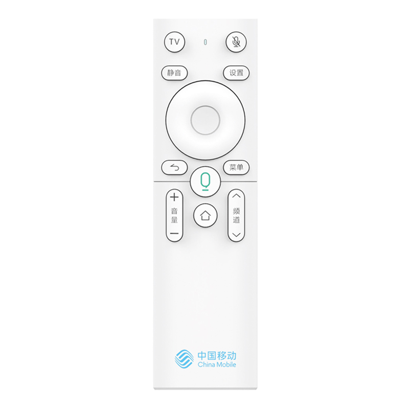 Wysokiej jakości biały bezprzewodowy uniwersalny pilot z 17 przyciskami ABS do telewizora LCD lg \/ Android TV box \/ dekoder