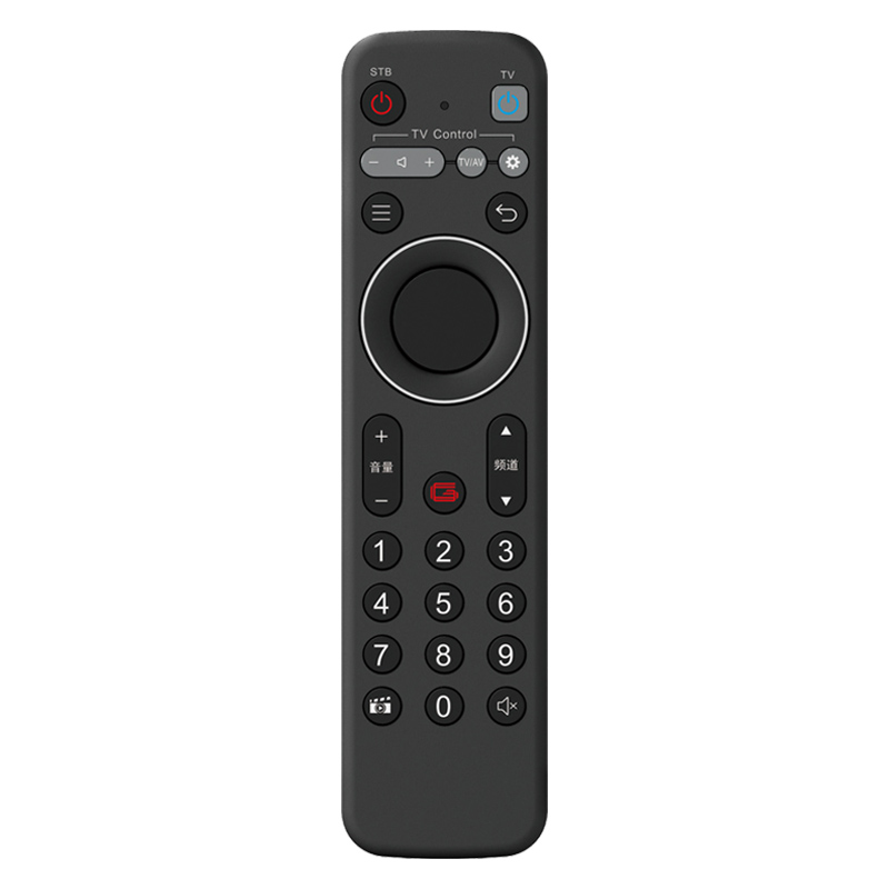 Gorąco sprzedający się wysokiej jakości wielofunkcyjny bezprzewodowy pilot myszy powietrznej do telewizora TCL \/\/ dekoder