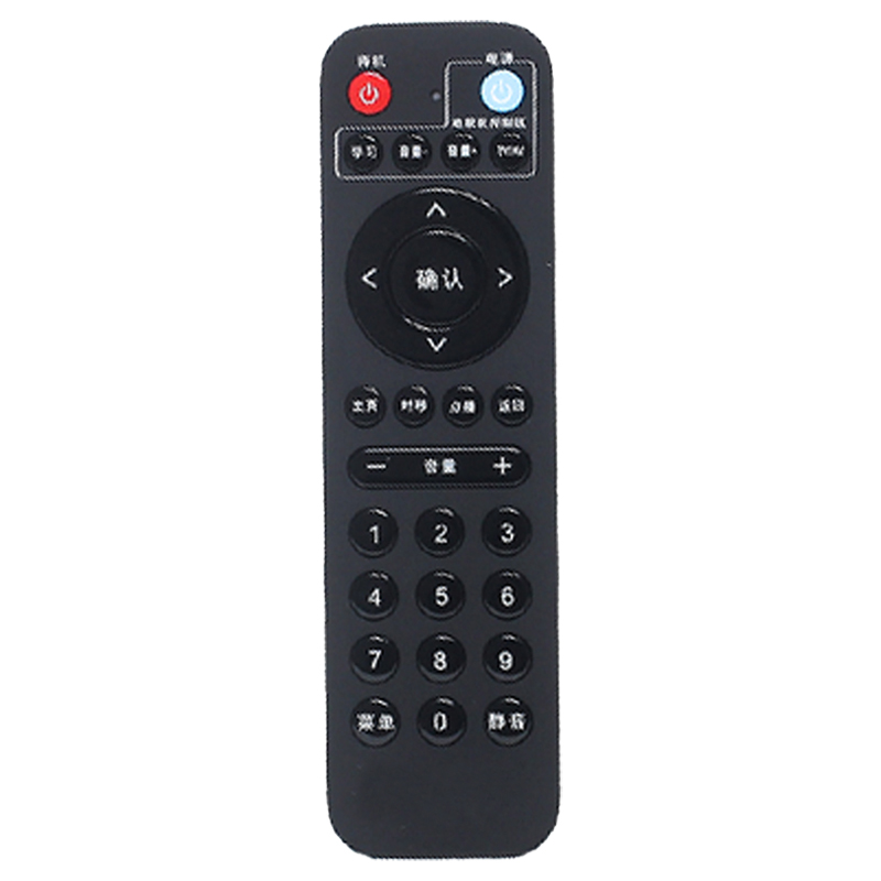 Fabryczny nadajnik na podczerwień z 29 przyciskami Bezprzewodowy, uniwersalny pilot na podczerwień do smart TV \/ dekodera