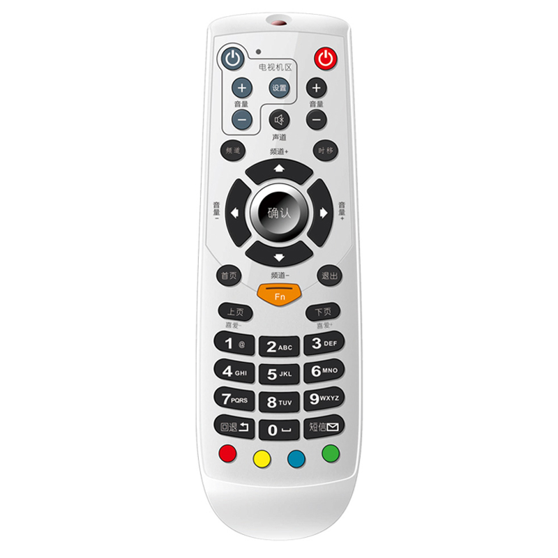 Gorąca sprzedaż, konfigurowalny, inteligentny, biały, 36-klawiszowy pilot zdalnego sterowania do telewizora lg LED \/ LCD
