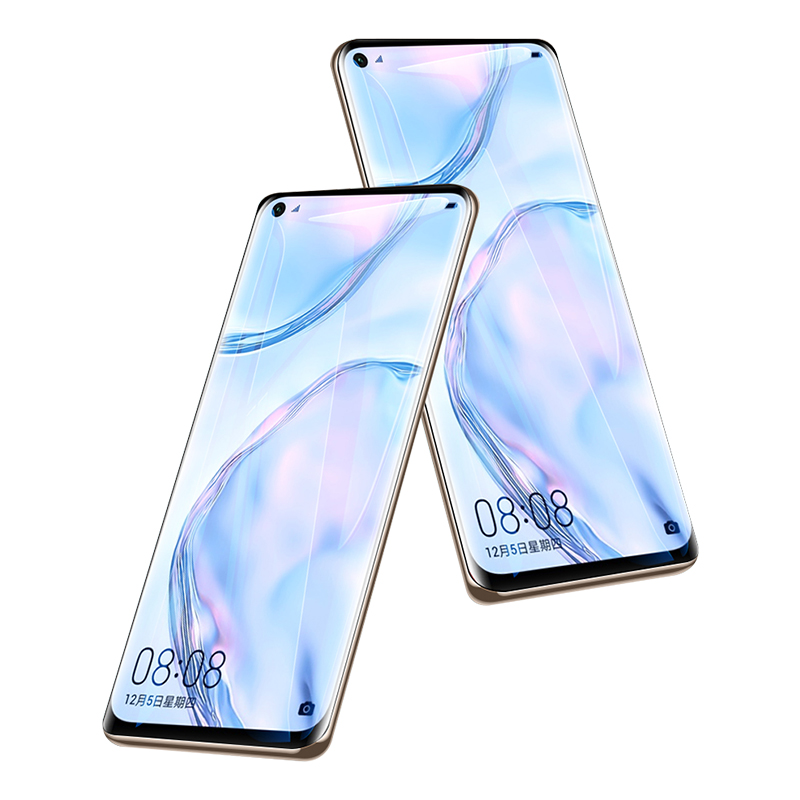 Gorąca folia ze szkła hartowanego 9H Premium do ochraniacza ekranu Huawe P40 Lite