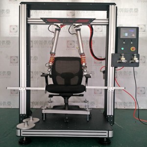 LT-JJ02-E Podłokietniki biurowe Trwałe i alternatywne zginanie Trwały instrument testowy