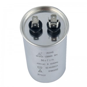 50UF 450VAC 50 N65Hz B S2 CBB65 Capacitor