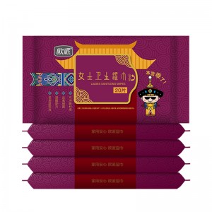 Chusteczki kobiece OPDS-779