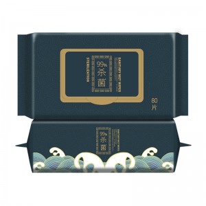 Ścieżki przeciwbakteryjne OPDS-782