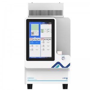 Przesuń drukarkę ultrafioletową G363UV