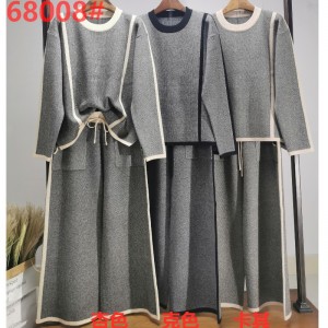 Dorywczo mody wszechstronne z dzianiny bielizny zestaw dwóch sztuk 68008