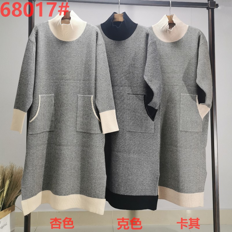 Modny Trend Dress Casual Joker Dress Hemp High Collar Dress 68017