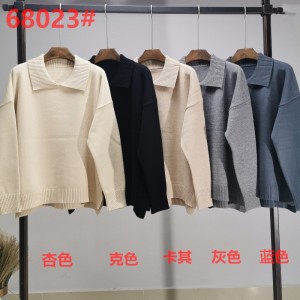 Loose and Stylish Proste Knit Lapel Single Top 68023