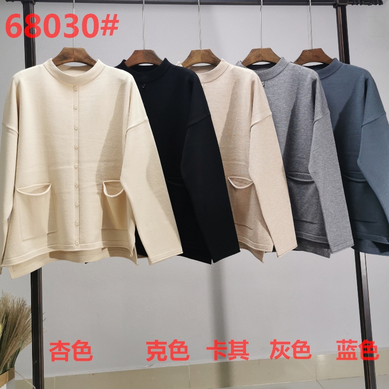 Loose Fashion Trend Casual Joker Single Row Button Knit Top 68030