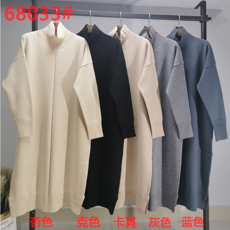 Trend mody Leisure Joker Basic Knit Sukienka z wysoką szyi 68033