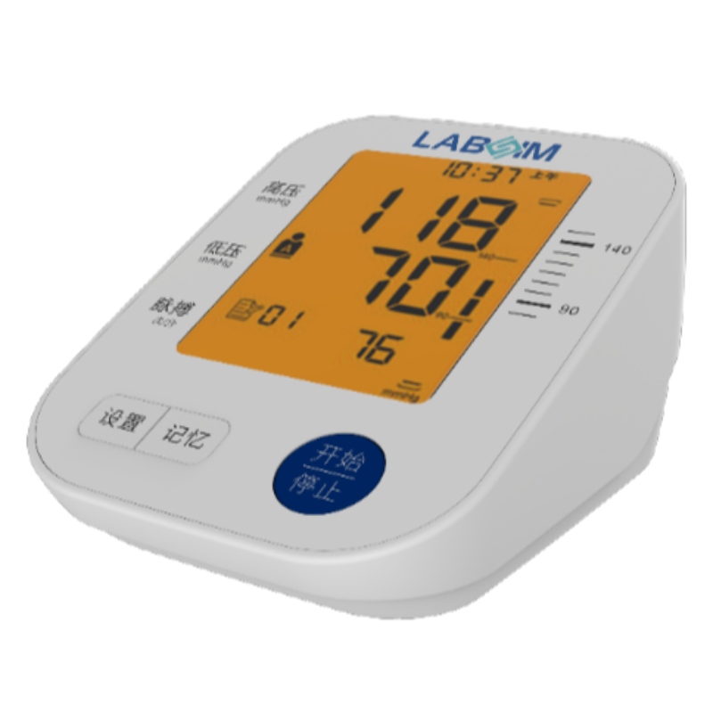 Elektroniczny monitor ciśnienia krwi