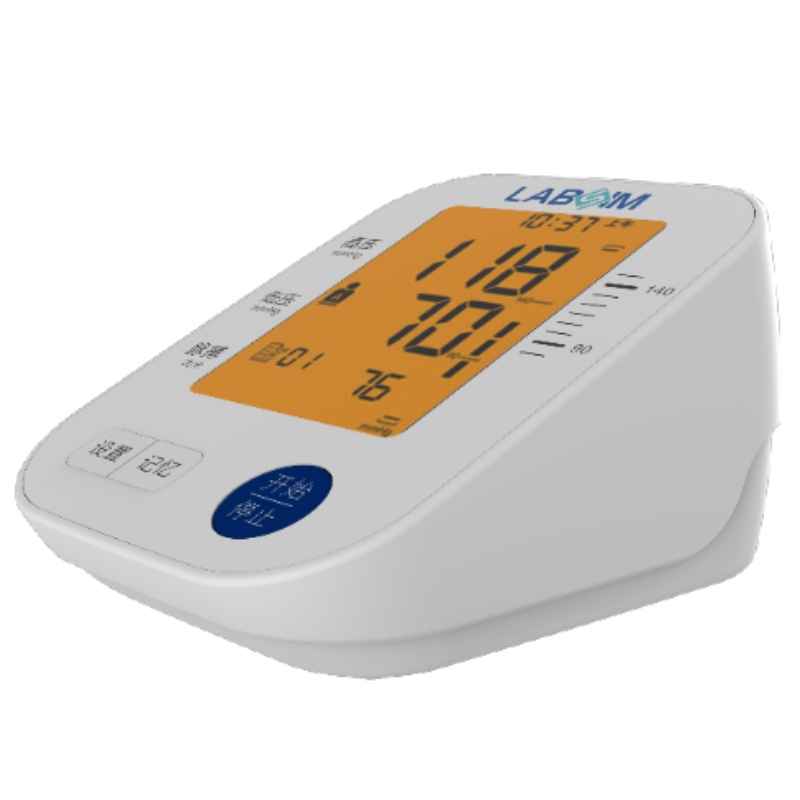 Elektroniczny monitor ciśnienia krwi