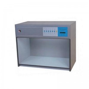 LT-XZ29-4 Four Color Standard Light Source Color Box
