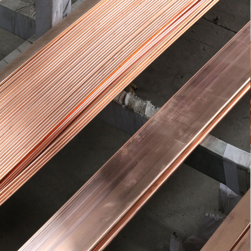 Red Copper Bar.