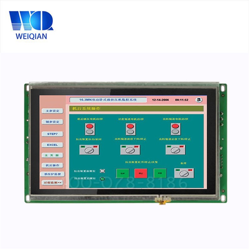 7-calowy Wince Industrial Panel PC z modułem mniejszym