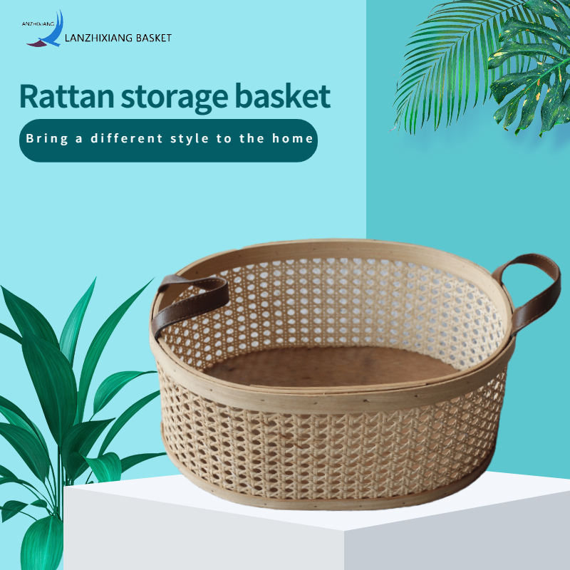 Kosz do przechowywania Rattan Lattice