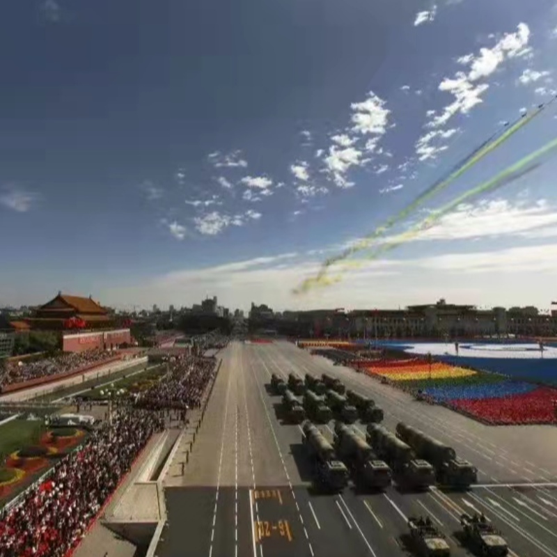 Promuj zdrowy rozwój cyfrowej gospodarki Chiny